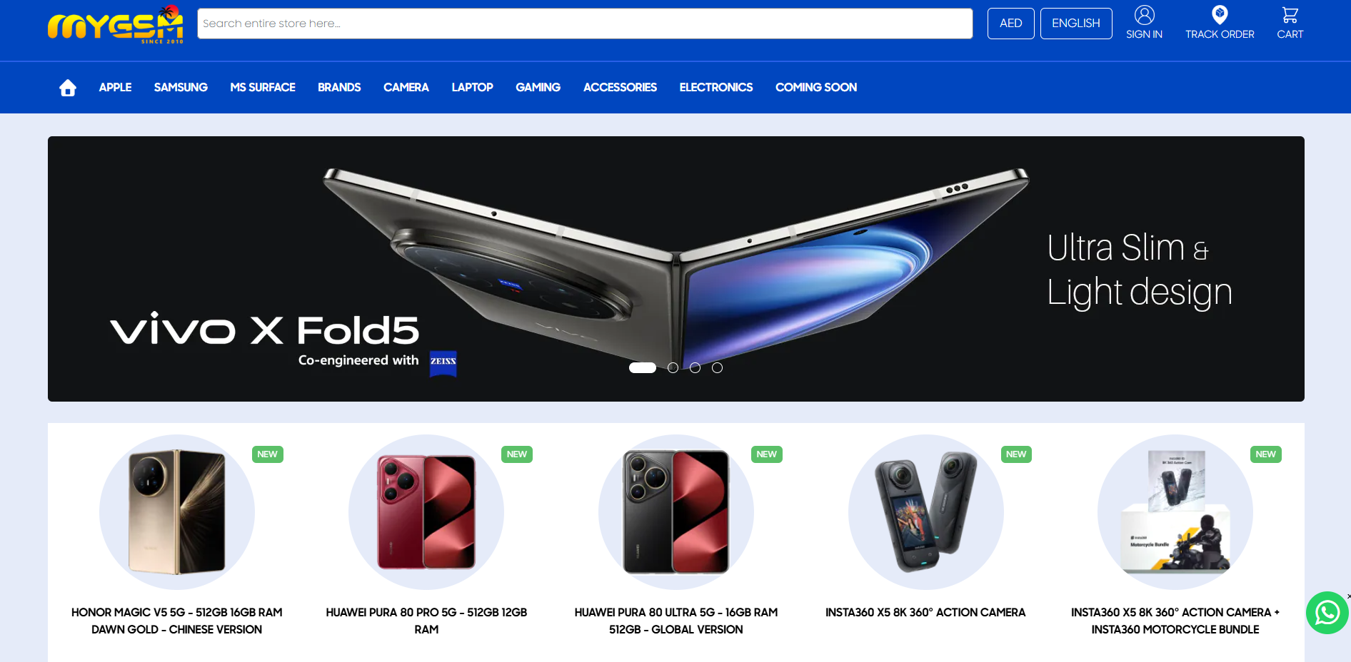 MyGSM UAE